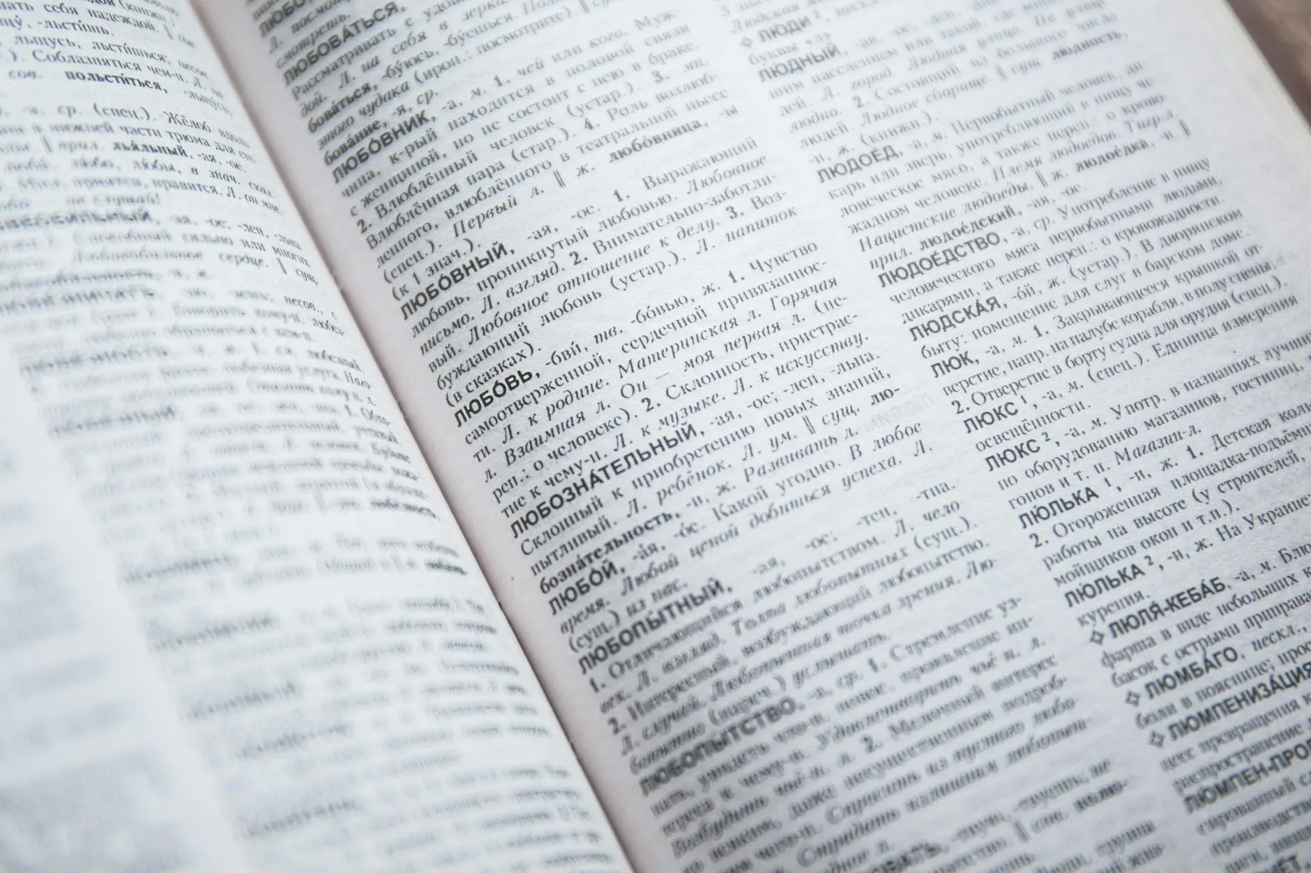 Translate every piece of content into every language with one button